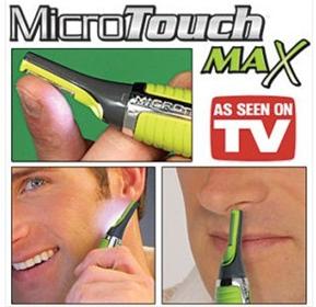  موزن Micro Touch Max